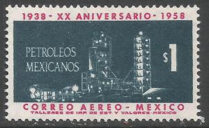 MEXICO C244 MNH N708-11