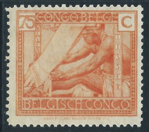 Belgian Congo, Sc #100, 75c MH
