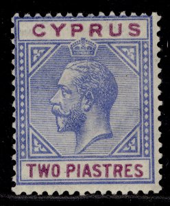 CYPRUS GV SG92, 2pi blue & purple, M MINT. Cat £32.