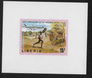 LIBERIA SC# 666 IMPF  VF/MNH 1974