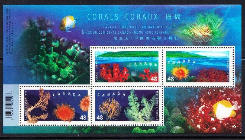 CANADA # 1951b  NH Souvenir Sheet - Corals