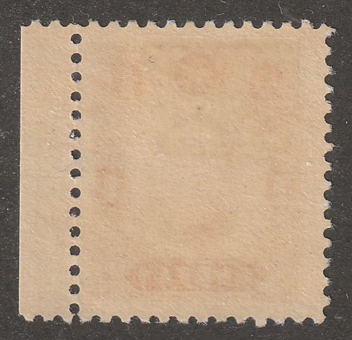 China, stamp, Scott#450, mint hinged, PRC, centering