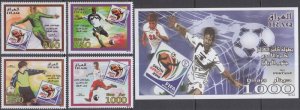 IRAQ Sc# 1789-93 CPL MNH SET of 4 + SOUVENIR SHEET - 2010 WORLD CUP SOCCER