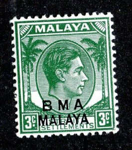 6948 BCx  Malaya Straits Settlements 1945 Sc#258 mnh** cv$0.50 (offers welcome)