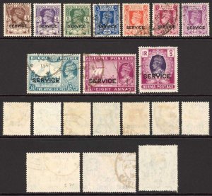 Burma SGO28/O37 (8a creased) set to 1r (no high values) Cat 68.25 Pounds