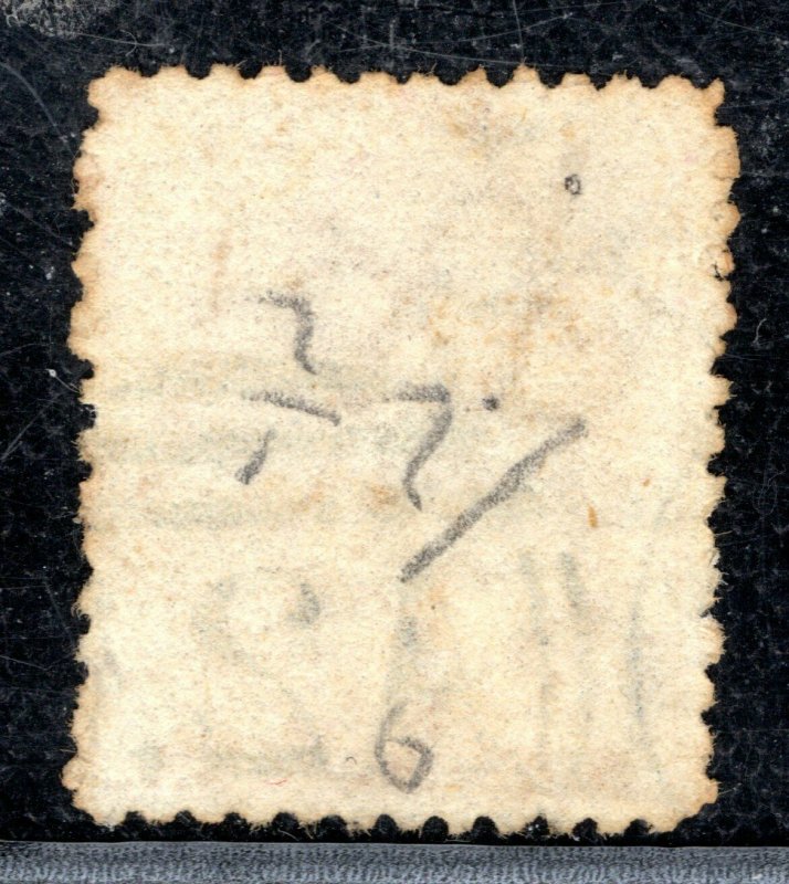 MALTA QV Classic Halfpenny Stamp SG.14 ½d Buff-Brown (1868) Used Cat £120 BBLUE6