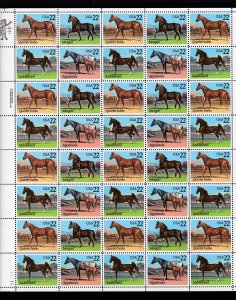 US 2155-58 22c Horses Mint Sheet OG NH