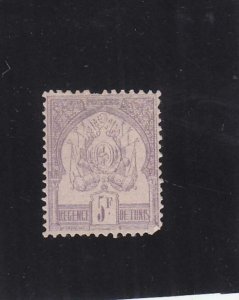 Tunisia: Sc #5, MH, No Gum & Thin, Cat. $510.00 (36102)