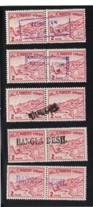 Bangladesh Stamp Pakistan Hand Overprint 15 pairs with various - All MNH