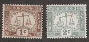 Hong Kong Scott #J1 & J6 Stamp - Mint Single