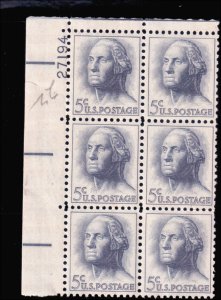 US Scott# 1213 MINT 6