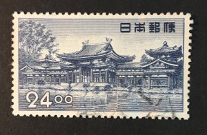 Japan, Sc. #519, used