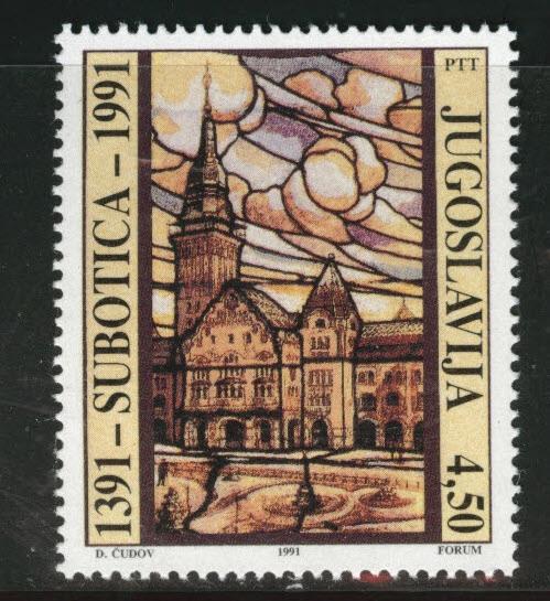 Yugsolvaia Scott 2114 1991 MNH** stained glass window stamp