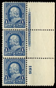 US #264 SCV $125.00 PLATE NUMBER STRIP,  VF mint never hinged,  deep rich col...