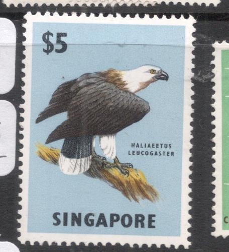 Singapore $5 Bird SG 77 MOG (5dit)