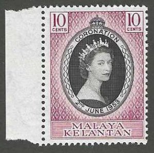 Malaya-Kelantan 71  Mint SCV$1.60