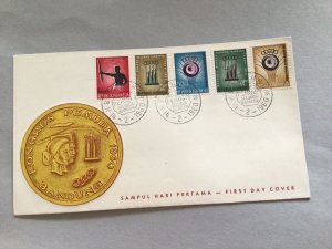 Republic Indonesia 1960 Congress multi stamp postal cover 66242 