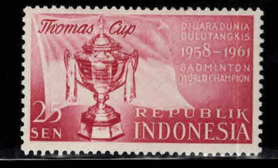 Indonesia Scott 457 MH* trophy stamp