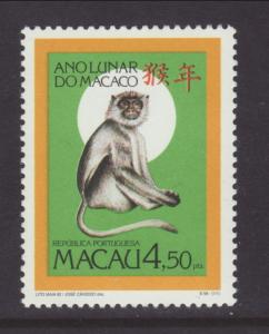 Macau 662 Year of the Monkey MNH VF