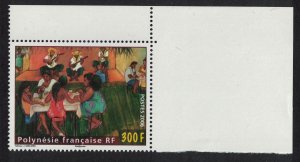 Fr. Polynesia Painting 'Women and Musicians' 300f Corner 2006 MNH SG#1026