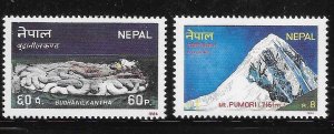 Nepal 1986 Reclining Buddha Kathmandu Mt Pumori Sc 449-450 MNH A3210