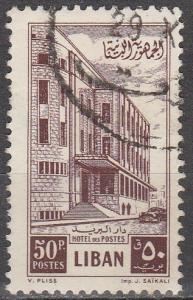 Lebanon #274 F-VF Used  CV $3.00  (A7173)