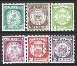 Philippines 652-657 MNH Complete set SC: $2.20