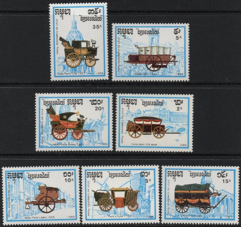 Thematic Stamps - Cambodia - Transport - Choose from dropdown menu