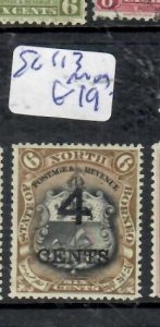 NORTH BORNEO 4C/6C ARMS   SG 113  MOG    P0310A H