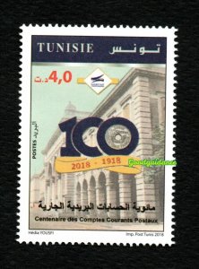2018- Tunisia- 100th Anniversary of the Creation of Postal Current Accounts 