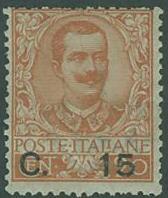 Italy SC# 92 King Victor Emmanuel II, 15c on 1c, Mint Hinged