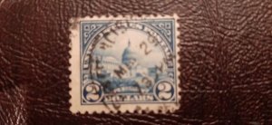 US Scott # 572; Used, F/VF centering from 1923