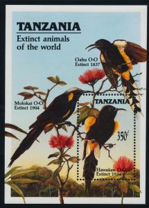 Tanzania 553 MNH Extinct Birds, Flowers