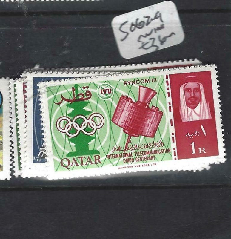 QATAR  (P2306BB)  SG  62-9  ITU          MNH