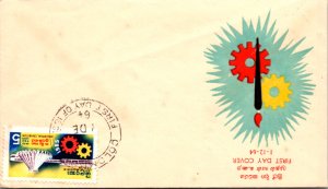 Ceylon, Worldwide First Day Cover