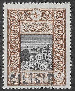 Cilicia Scott 12 MH 5pi Constantinople Old General Post Office issue of 1919