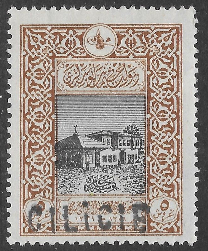 Cilicia Scott 12 MH 5pi Constantinople Old General Post Office issue of 1919