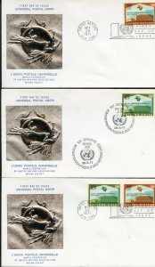 UNITED NATIONS WFUNA CACHET 1971 UPU LOT OF 5  FDCS