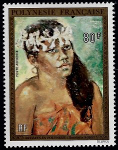 French Polynesia Sc C110 MNH VF SCV$45...French Colonies are Hot!