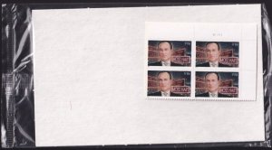 Scott #3882 Moss Hart (Broadway Theater) Plate Block of 4 Stamps - Sealed