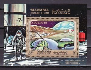 Manama, Mi cat. 297, BL63 A. Future Moon Base s/sheet. Canceled. ^