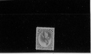 GUATEMALA #25a QUETZAL STAMP CENTER INVERTED ERROR STAMP 1881