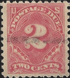 US Scott #J60 Used VF 2 Cent 1916 Postage Due Stamp