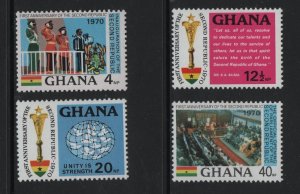 Ghana   #398-401 MH 1970  anniversary 2nd republic