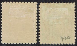VICTORIA 1905 QV POSTAGE 3D AND 6D WMK CROWN/A PERF 11