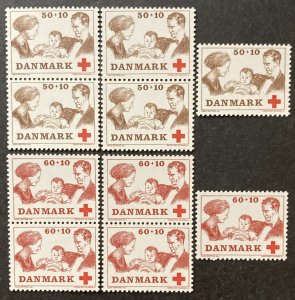 Denmark 1969 #b42-3, Wholesale Lot of 5, MNH, CV $6.50