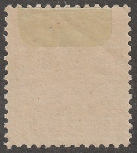 Cuba, stamp, Scott#237,  mint, hinged, 10 centavos