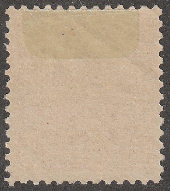 Cuba, stamp, Scott#237,  mint, hinged, 10 centavos