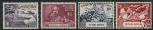 Hong Kong #180 - #183 VF/NH