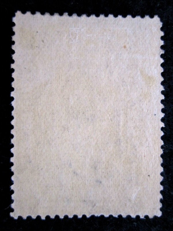 US - SCOTT# PR13 - MLH - CAT VAL $350.00